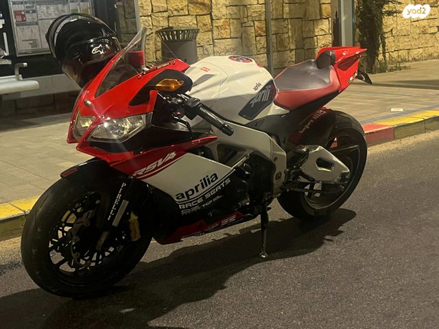 מודעת רכב אפריליה RSV4R