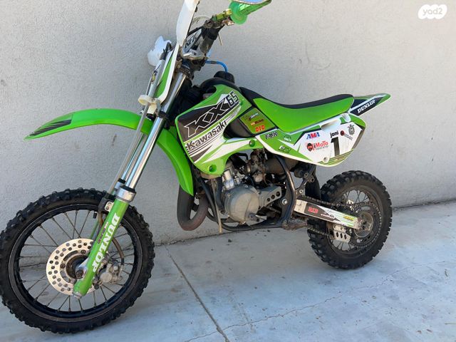 קאוואסאקי KX65