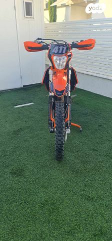 KTM Enduro EXC-F 250