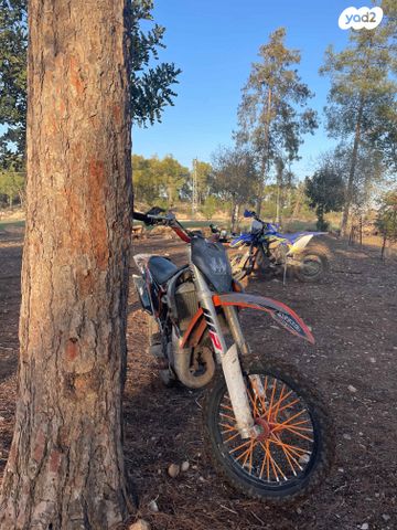 KTM MX SX 85