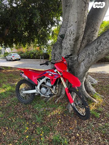 הונדה CRF250R