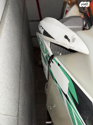 KTM Enduro EXC-E 300