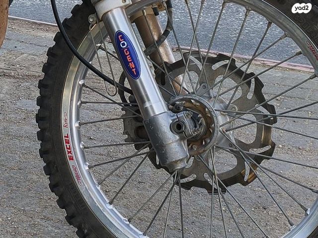 סוזוקי DR650R/RE/SE