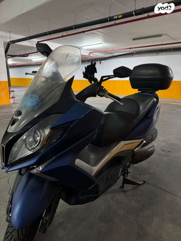 קימקו דאון-טאון 350