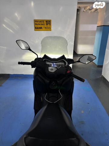 ימאהה X-MAX 300