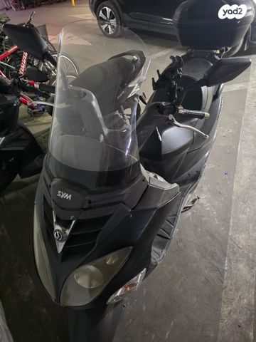 סאן יאנג ג'וי רייד 200