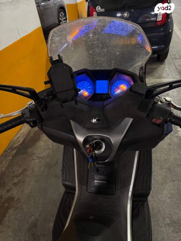 קימקו דאון-טאון 350