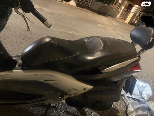 ימאהה X-Max 250