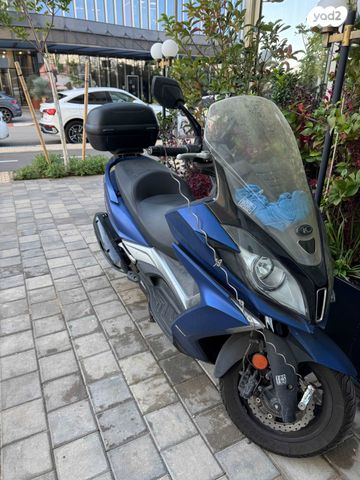 קימקו דאון-טאון 350