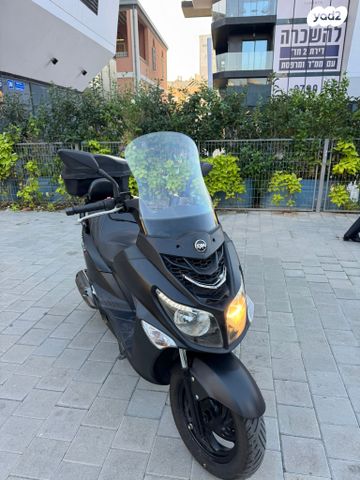 סאן יאנג ג'וי רייד 200