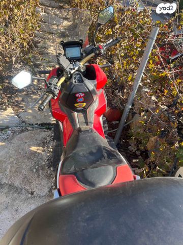 מודעת רכב הונדה X-ADV750