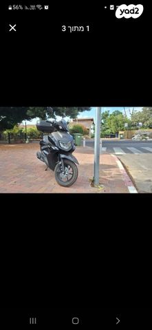 מודעת רכב ימאהה RayZR 125