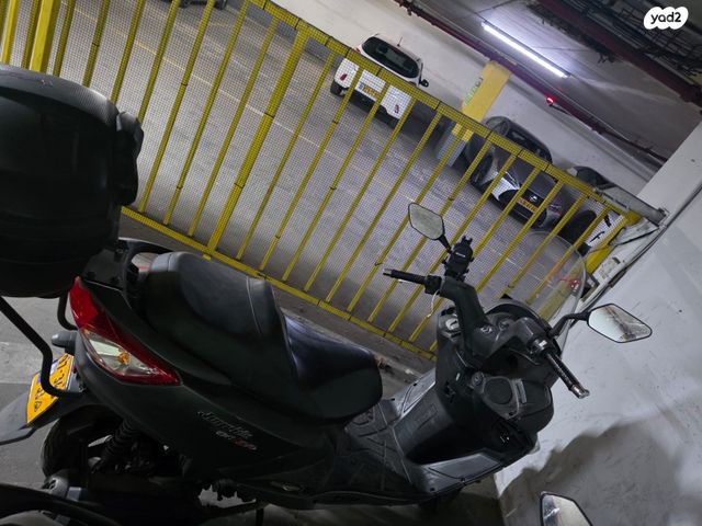 מודעת רכב סאן יאנג ג'וי רייד 200