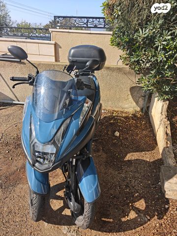 ימאהה טריסיטי 125