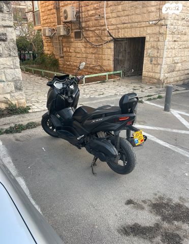 אי-מקס - קטנועים חשמליים אחר