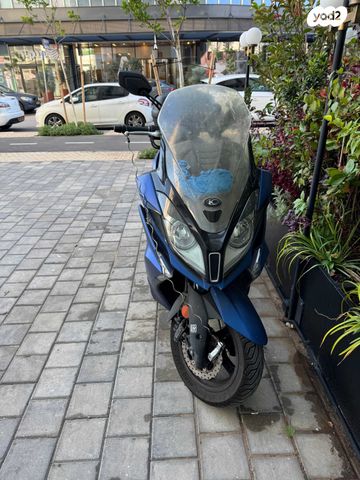 קימקו דאון-טאון 350