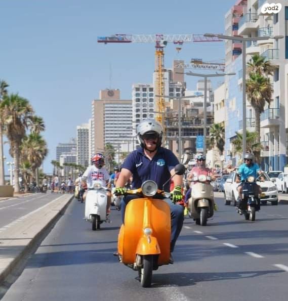 מודעת רכב פיאג'ו אחר