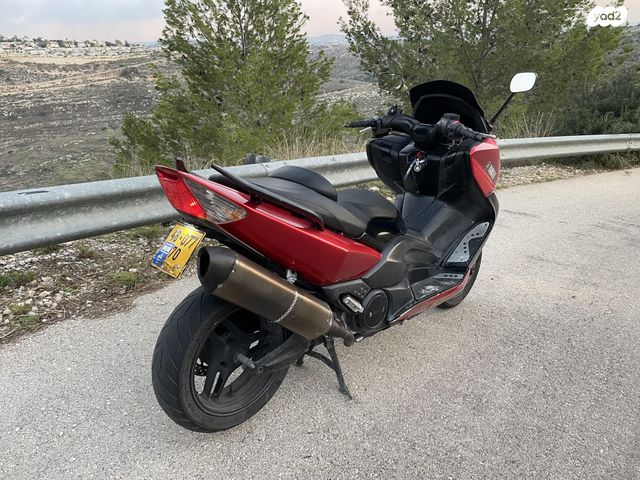 ימאהה T-Max 500