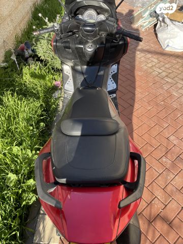 ימאהה T-Max 500