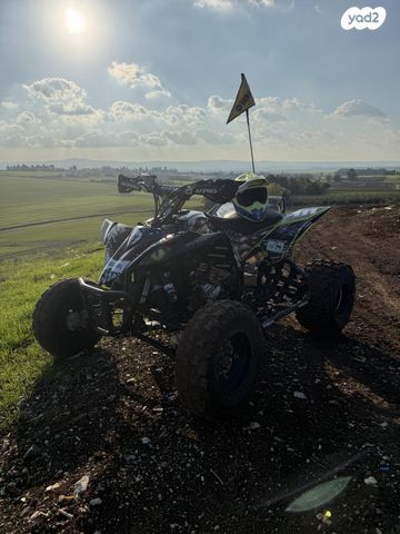 מודעת רכב ימאהה