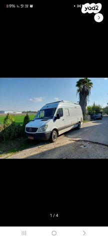 מודעת רכב ממונע אוטוקראוון