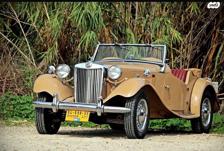 מודעת רכב MG