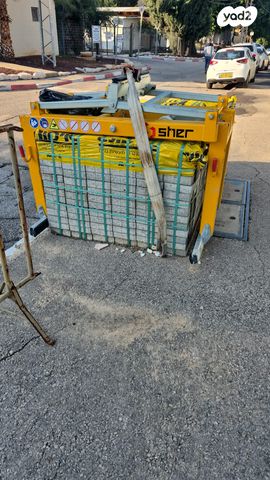 מודעת רכב שופל