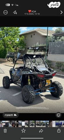 מודעת רכב ימאהה