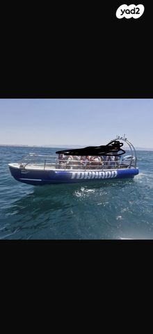 מודעת רכב אחר