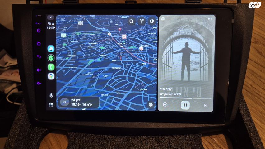 feedItemObj.data.row_1