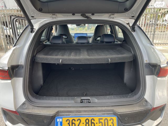 מודעת רכב בי.ווי.די אטו 3