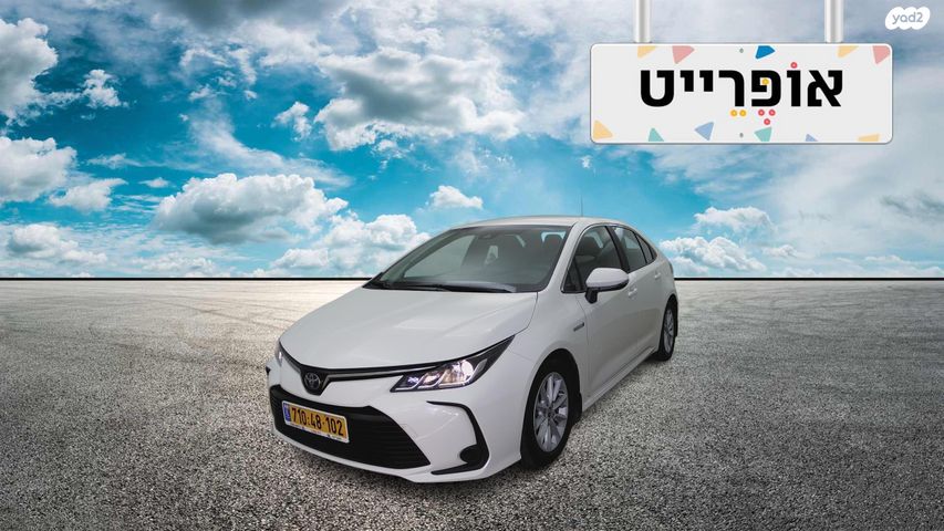 מודעת רכב טויוטה קורולה