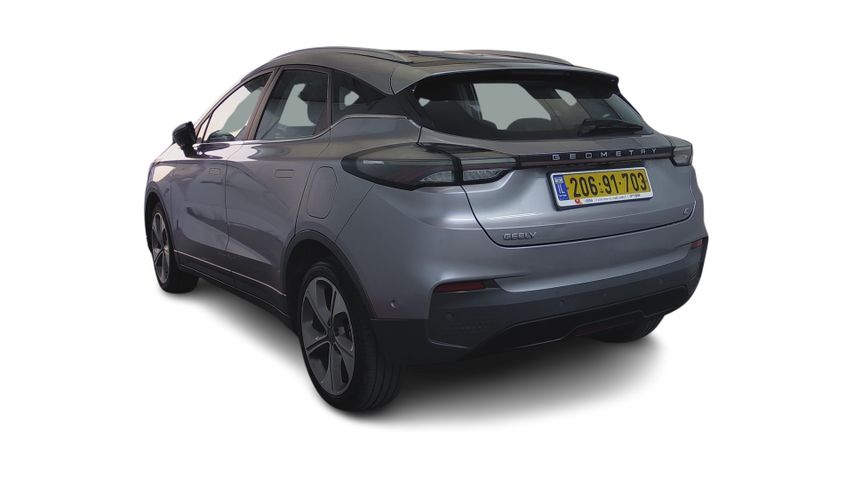 ג׳ילי Geometry C