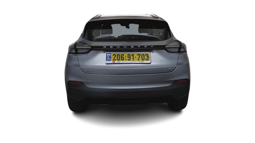 ג׳ילי Geometry C