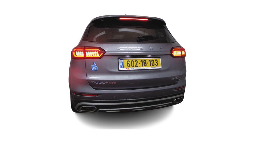 צ׳רי טיגו 8 פרו