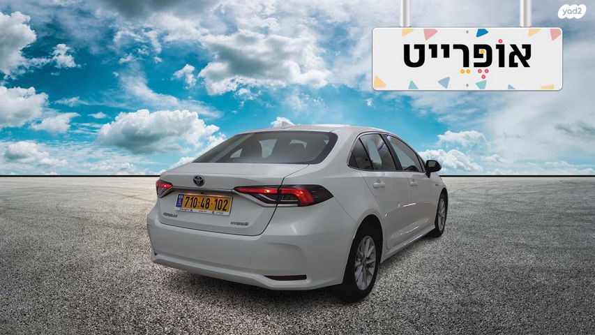 טויוטה קורולה