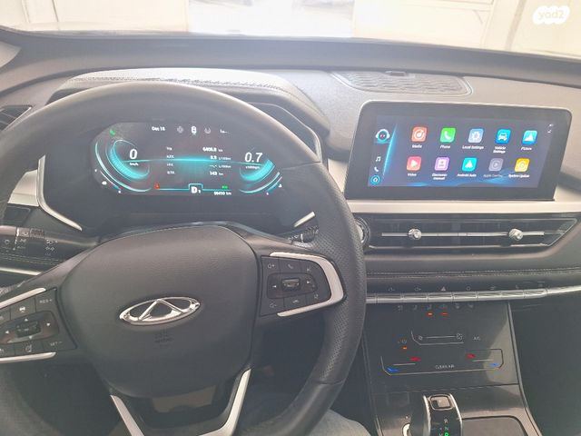 צ׳רי טיגו 7 פרו