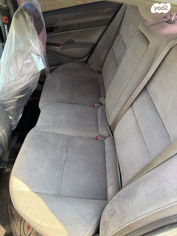 הונדה סיוויק