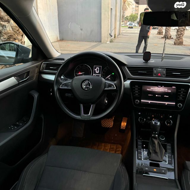 סקודה סופרב