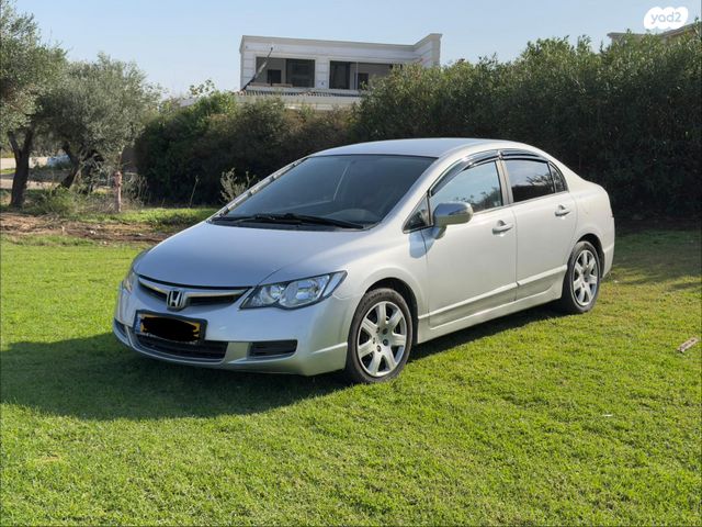 הונדה סיוויק