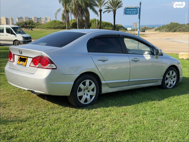 הונדה סיוויק