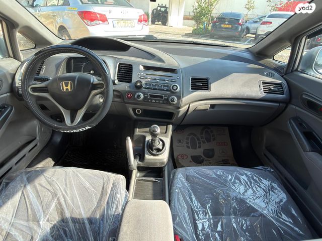 הונדה סיוויק