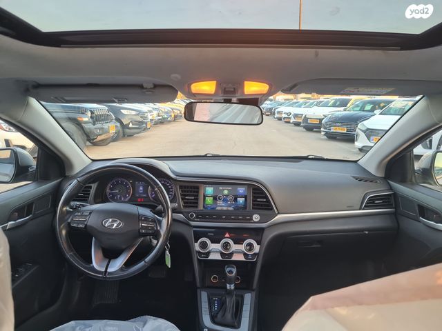 יונדאי אלנטרה