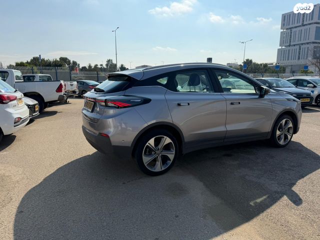 ג׳ילי Geometry C