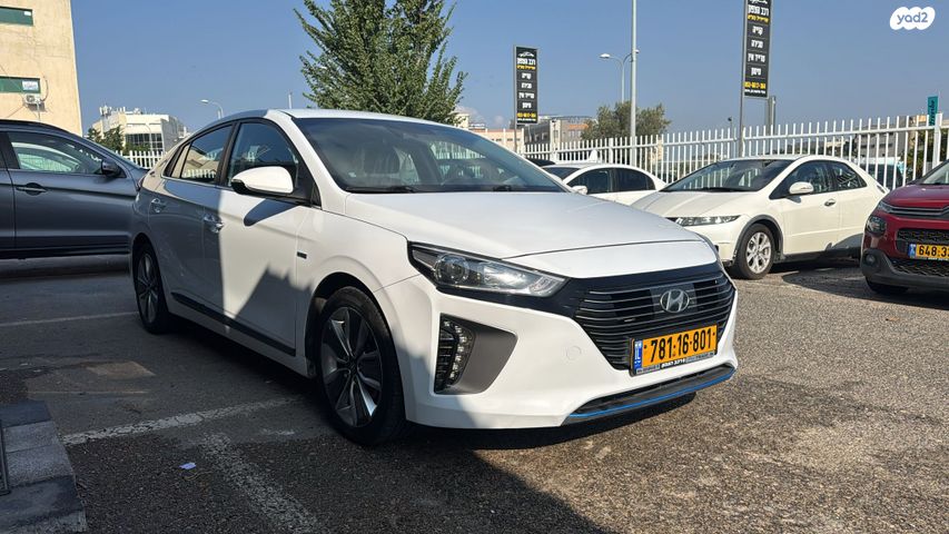 יונדאי איוניק