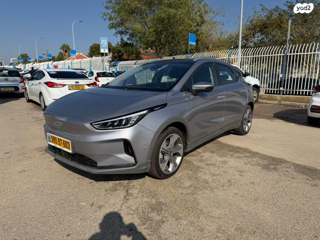 ג׳ילי Geometry C