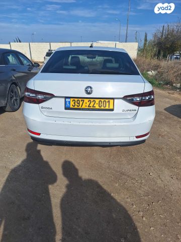 סקודה סופרב