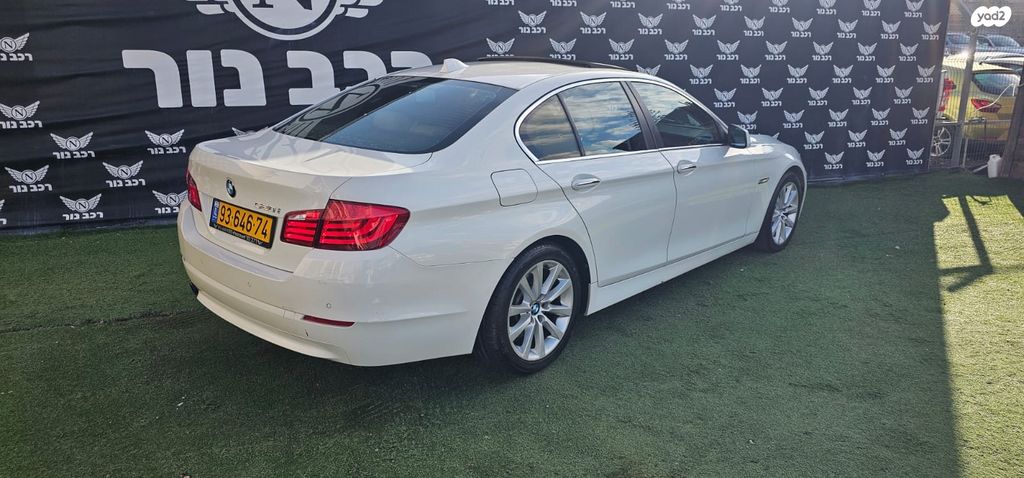 ב מ וו סדרה 5