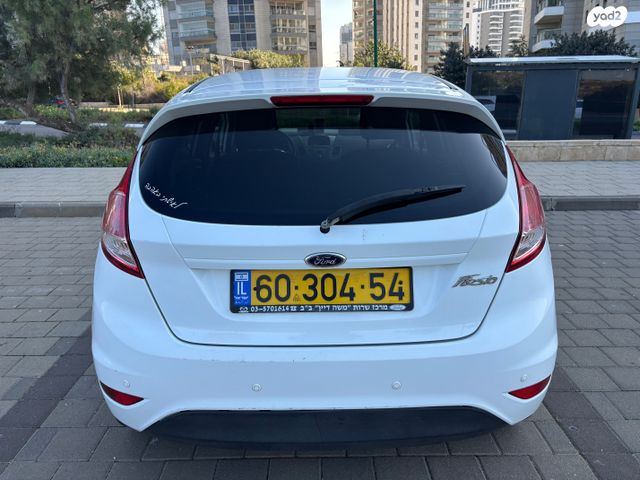 פורד פיאסטה