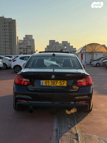 ב מ וו סדרה 2